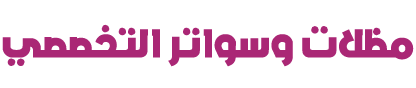    0114996351     logo.png