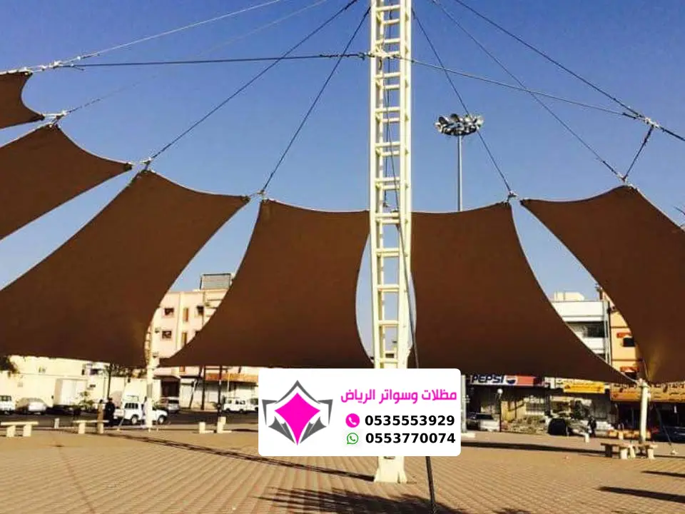 مظلات شد انشائي بالرياض ، أنواع مظلات الشد بتصاميم عصرية