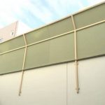 "سواتر" قماش