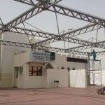 مظلات مدارس بالرياض